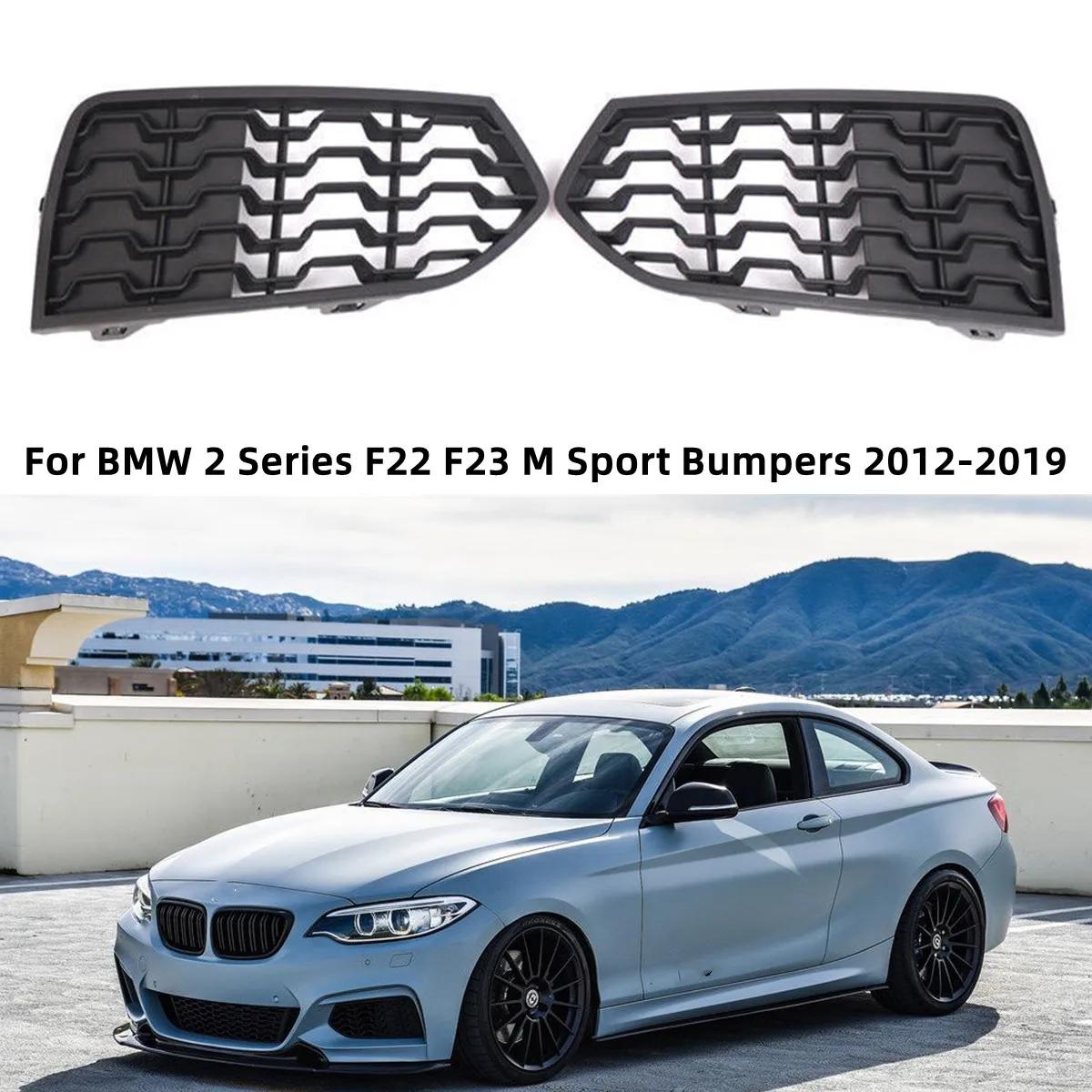   ׸ Ȱ Ŀ , BMW F22 F23 2012-2019 2 ø M    51118056798 51118056797